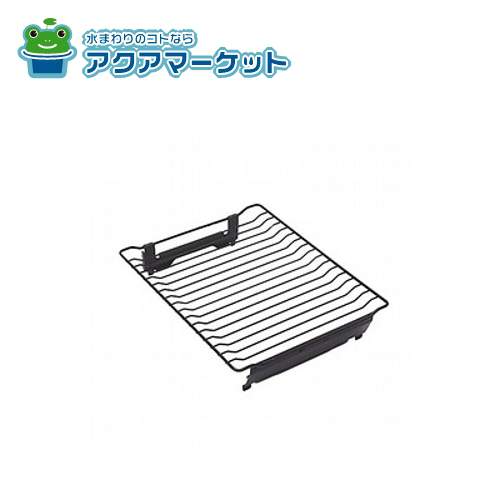 ハーマン製　グリル焼網　[#DW2Y33004100グリルヤキアミ]　キッチンガス機器部品　LIXIL・サンウエーブ 送料無料の通販は