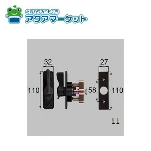LIXIL・トステム クレセント（左用）[ＰＧ障子用] 窓（サッシ）部品(鍵・錠) [FNMZ187] 送料無料の通販は 11,053円