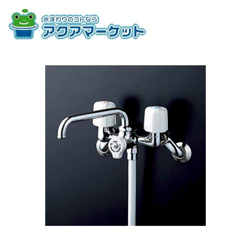 KVK KF104 一時止水付２ハンドルシャワー 送料無料