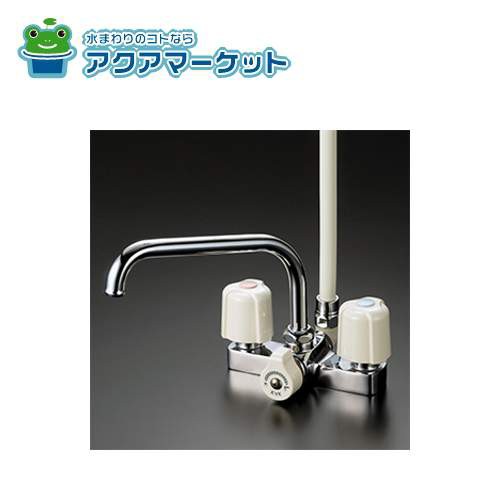 KVK KF14ZE デッキ形2ハンドルシャワー 送料無料の通販は
