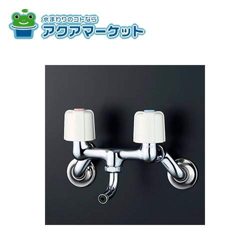 KVK KM33N3 ２ハンドル混合栓 送料無料 9,915円