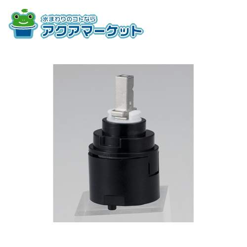 KVK KPS077S 旧ＭＹＭ　シングルレバーカートリッジ　下げ吐水 送料無料 5,876円