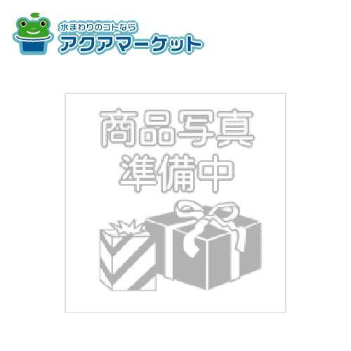 KVK KPS1606B 旧MYM　水抜き部 送料無料