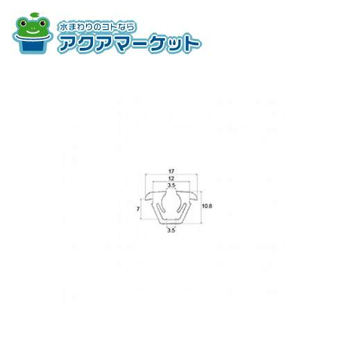 LIXIL・新日軽 １２ｍｍ溝幅用グレチャン（ガラス厚５ー６ｍｍ用） 窓（サッシ）部品[SMCK545S01×10メートル巻] 送料無料の通販は