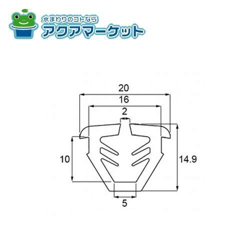 LIXIL・新日軽 １６ｍｍ溝幅用グレチャン（ガラス厚３ー４ｍｍ用） 窓（サッシ）部品[SVTK777S01×10メートル巻] 送料無料の通販は