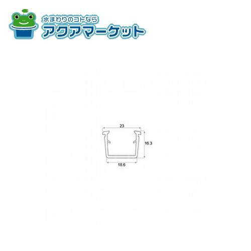 LIXIL・トステム 防火グレチャン（１６／２０ー１２） 窓（サッシ）部品[CPJ587×5メートル巻] 送料無料 5,420円