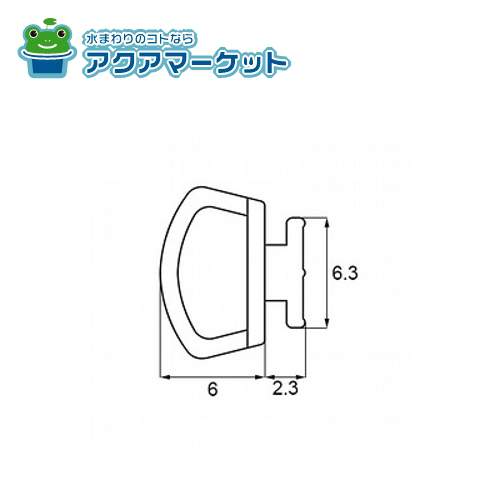 LIXIL・トステム 全開口サッシ枠気密材 窓（サッシ）部品[BZWT256×10メートル巻] 送料無料の通販は