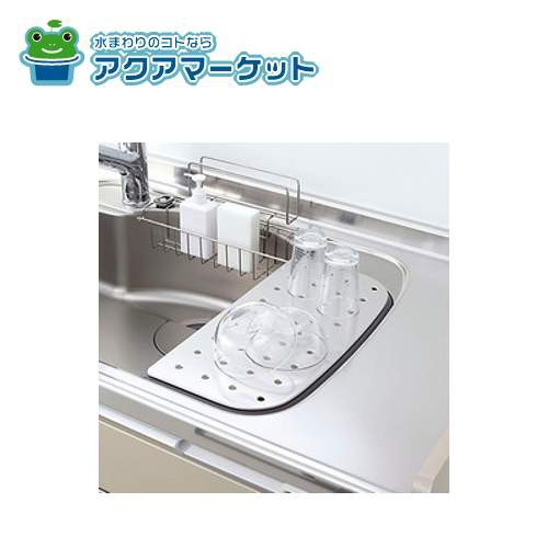 LIXIL・サンウエーブ 水切りプレート  キッチン部品 [NMT2_1194512] 送料無料の通販は 6,210円