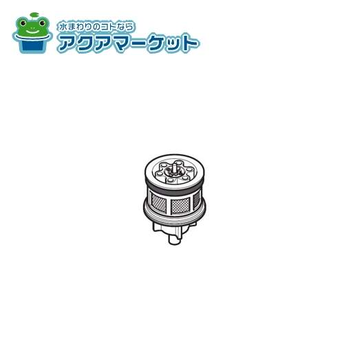 TOTO THJ27A ピストンバルブ部（TV560型・TV660型他用、水道水・再生水共用）の通販は