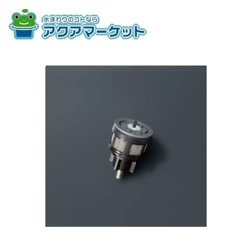 TOTO THJ27B ピストンバルブ部(TV580型他用)の通販は