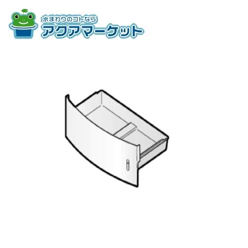 TOTO TYH468 水受トレイの通販は