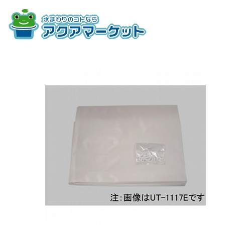 LIXIL・INAX シャワーカーテン 浴室部品 [UT-1217E] 送料無料の通販は 4,563円