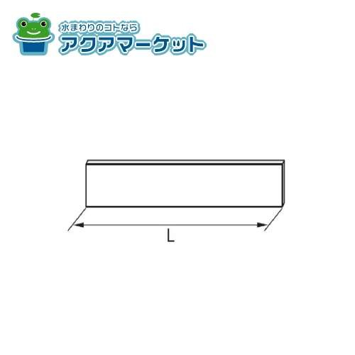 TOTO WN82105-569 照明カバー 7,050円