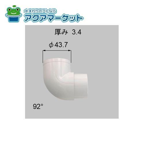 LIXIL・トステム ９２°エルボ ベランダ・バルコニー部品[YBAP193×1] 5,345円