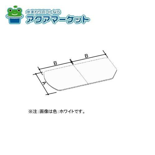 LIXIL・INAX 薄型保温組フタ 浴室部品[YFK-1476B(7)-D4] [YFK-1476B(7)-D4/K] brdpの通販は 28,288円
