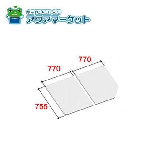 LIXIL・INAX 組フタ 浴室部品 [YFK-1576B(1)-D] 送料無料の通販は