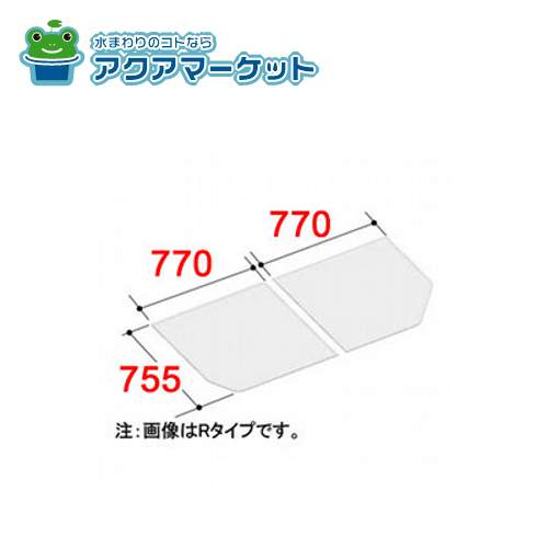 LIXIL・INAX 組フタ 浴室部品 [YFK-1576B(6)R-D] 送料無料の通販は