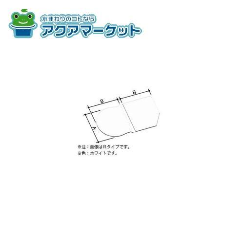 LIXIL・INAX 薄型保温組フタ 1600ハイバック浴槽用／R勝手用（デッキ水栓有） 浴室部品 [YFK-1576B(8)R-D2] [YFK-1576B(8)R-D2/K] brdpの通販は