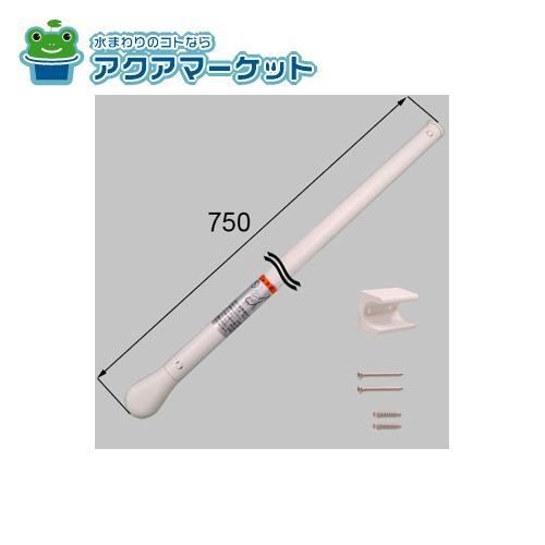 LIXIL・トステム チェーンカバー 750ｍｍ 窓（サッシ）部品[Z-02-BWLT]