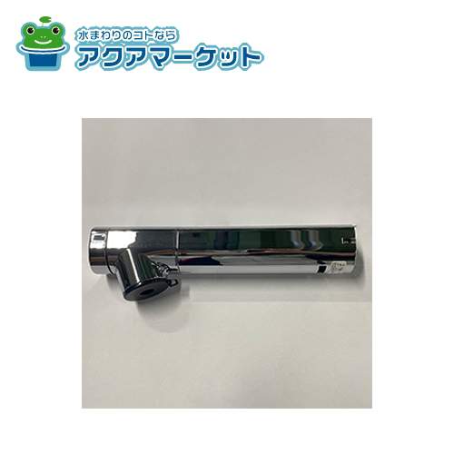 KVK Z201433H シャワーヘッド 送料無料の通販は