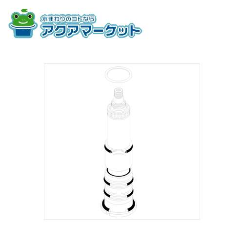 KVK Z404 サーモカートリッジ 送料無料 12,500円