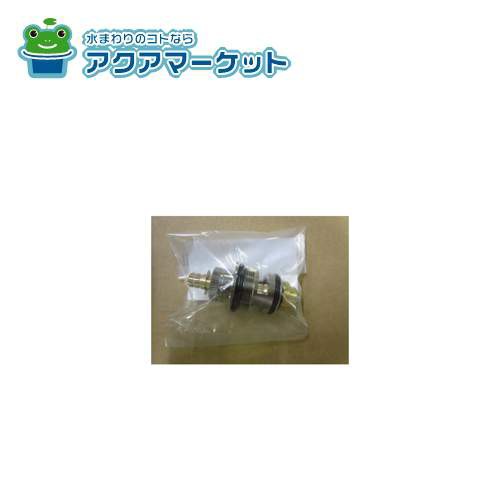 KVK Z513 KM112G・KM113G用 切替弁ユニット(シャワーなし) 送料無料の通販は