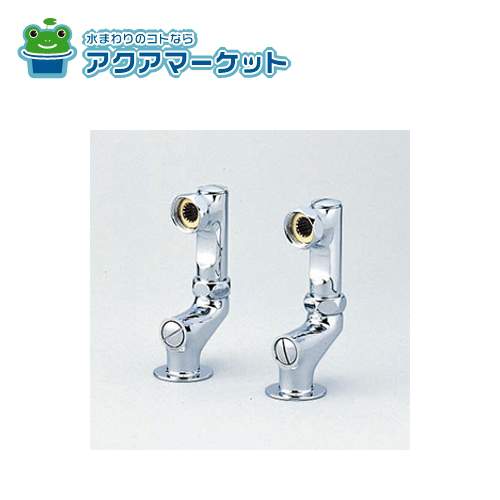 KVK Z537 立型ソケットセット 送料無料の通販は 12,276円