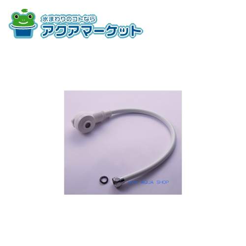 KVK Z589 洗髪シャワーヘッド＆ホースセット 送料無料の通販は 7,530円