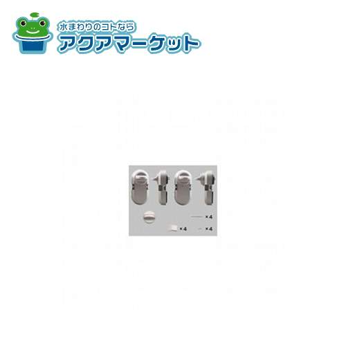 LIXIL・トステム　ZDCY168CR　電動サムターンセットCAZAS用 R 玄関ドア部品 送料無料の通販は