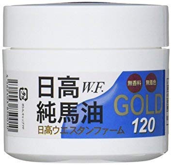 5 北海道日高町特産品★日高ウエスタンファーム★日高純馬油GOLD 120ml 無香料／無着色 ★日高W.F. (5)の通販は