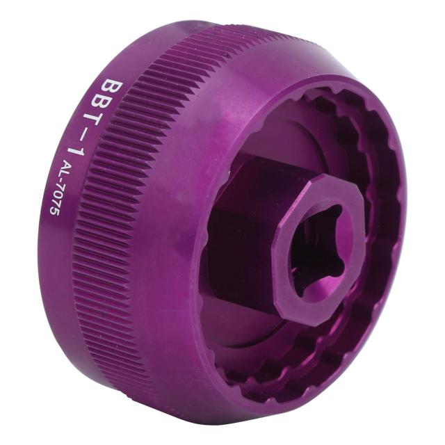 紫の BB91 / BB109 / BB30SH / PF30SH / BB86-30 / BB30-30 / BBR60 / MT800 / BB93 / BB9000 / BB9100用バイクボトムブラケットカップツール5in1多機能ボトムブラケットカップ(紫の)の通販は 5,817円
