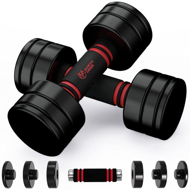 公式Northdeer ダンベル 可変式 小型 スチール製 5kg (2.5kg/