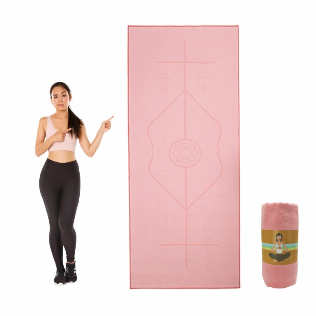 Pink ヨガタオル 滑り止め ヨガ ラグ アーサナライン付き ホットヨガ ピラティス 瞑想 ジム 滑り止め 吸汗 ヨガレストブランケット ヨガ補助具 3色から選べるの通販は