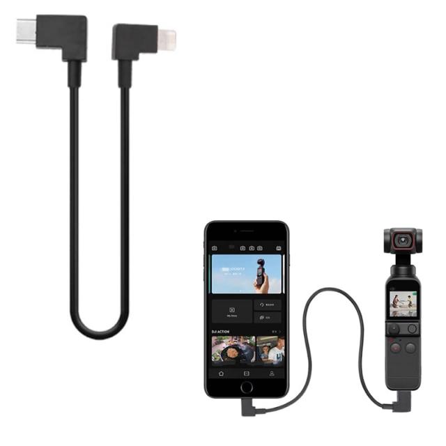 DJI Pocket 2 ※スマホアダプター無し DJI Pocket 2 ※スマホアダプター無し Amazon | Pocket 2用USB C