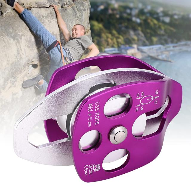 クライミング プーリー 滑車 ダブルベアリング 航空用アルミ製 登山用 巻き上げ 洞窟探検 救助 空中作業 高強度 (パープル)