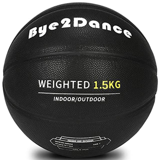 1.5 キログラム ヘビーウエイト バスケットボール 7号 1.5KG 吸湿性 強い衝撃と摩擦に耐える 防水 練習用ボール PU 成人/青少年バスケットボール トレーニング用 屋内屋外