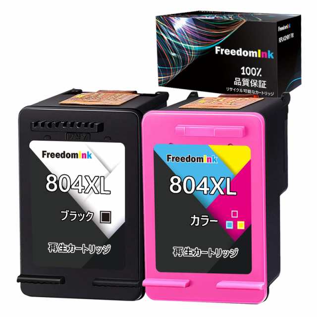 【FreedomInk】HP 用 804XL 804シリーズ FINEカートリッジ 大容量版 804XL ブラック 単品 + 3色カラー 単品 （合計2パック） 対応機種: T