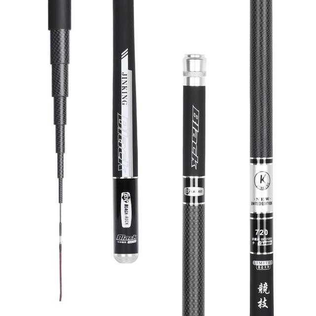 ブラック_720 JINKING 渓流竿 釣り竿 カーボンロッド 回転式リリアントップ 仕舞寸法77cm 超軽量 超硬調万能小継 コンパクト延べ竿 全長720cm