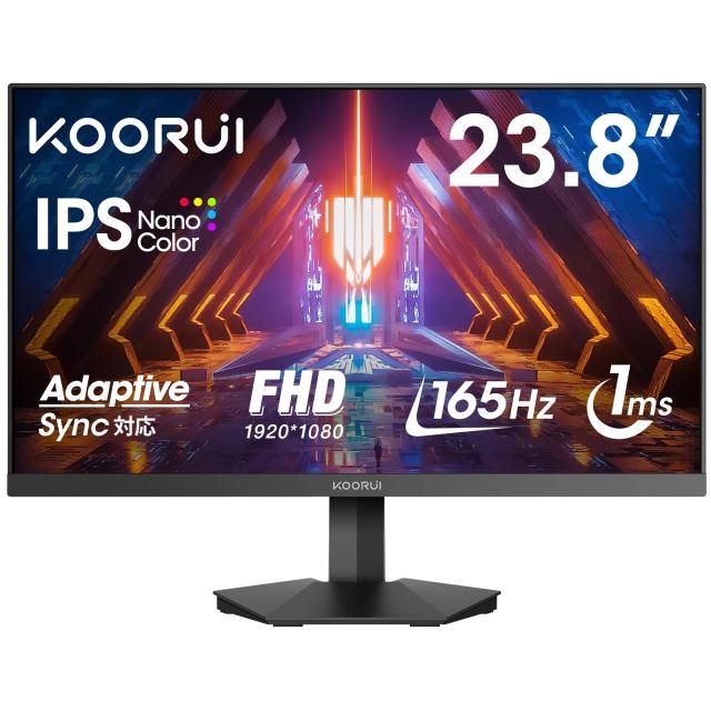 KOORUI 24E3 24型 ゲーミングモニター 24E3】24インチ/165Hz/FHD