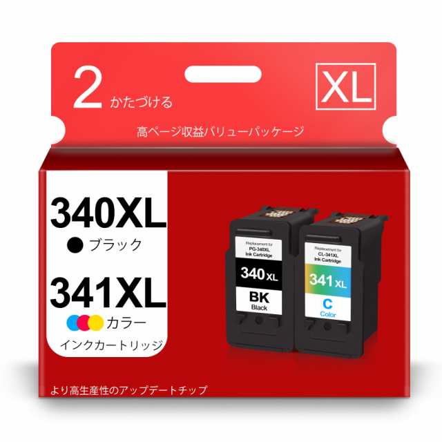 BC-340 BC-341 Ink for Canon BC-340XL BC-341XL High Yield Remanufactured Ink for Canon 340 341 TS5130S TS5130 MG4130 MG3130 MG213