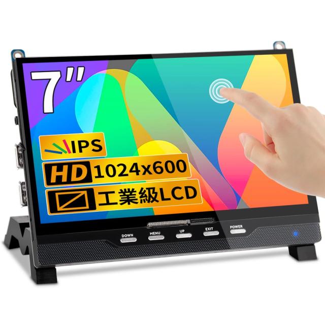 7インチ 1024*600 ViewNico 7インチ 小型モニター モバイルモニター Raspberry Pi用 HDMIミニモニター 1024x600解像度 IPSパネル サブモニター
