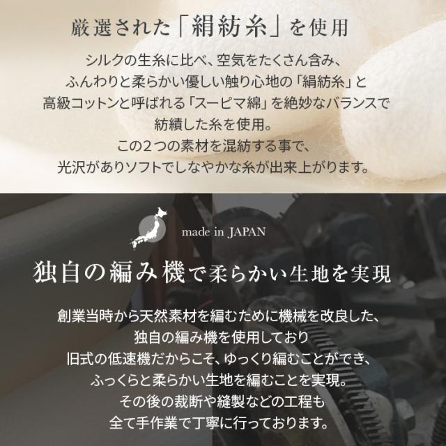 腹巻きパンツ シルク 腹巻き 春 夏 レディース メンズ 薄手 レギンス ショートパンツ 妊婦 妊活 マタニティー インナー 腹巻き パンツ 爆買