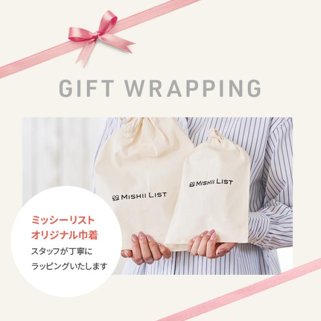 【ZIP!で紹介】シルク保湿マスク 3枚セット 5%OFF ミッシーリスト シルク マスク 保湿マスク おやすみマスク 寝る時マスク 就寝用マスク レディース  日本製 就寝 温活 蒸れにくい 洗える ネックウォーマー 寝るとき 冷え対策 保湿 乾燥対策 喉のケア 秋 冬用