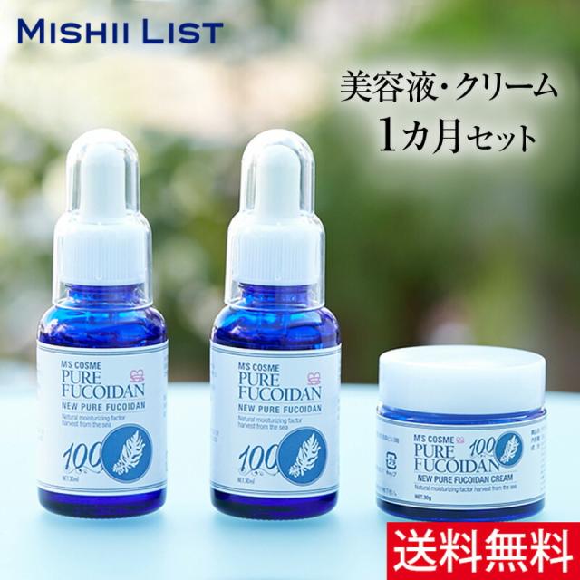 タルゴ プロディジュ デ オセアン クリーム 50ml Amazon | タルゴ(THALGO) プロディジュ デ オセアン クリーム