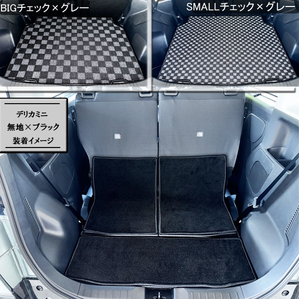 トヨタ純正 マークX 130系 ラゲッジマット トランクマット トヨタ マークX GRX130系 トランクマット(ラゲッジマット) H21年