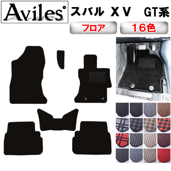 せんよう 天魔王ゴッド・ゼクスX -破ノ型- X2枚