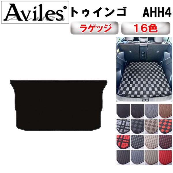 ルノー トゥインゴ AHH4 ラゲッジマット フロアマット トランクマット[在庫品は当日発送可]の通販は 8,000円
