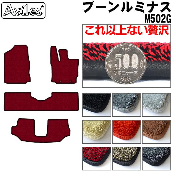 ダイハツ ブーンルミナス M502G フロアマット[厚さ20mm最高級マット]