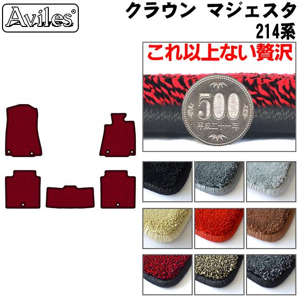 [厚さ20mm最高級マット]トヨタ クラウンマジェスタ 214系 フロアマット「最高級フロアマット」の通販は