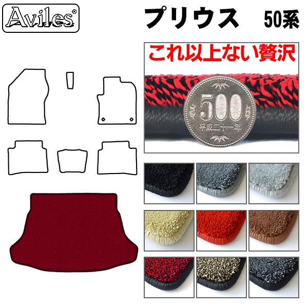 トヨタ プリウス 50系 ラゲッジマット フロアマット トランクマット[厚さ20mm最高級マット] 9,900円